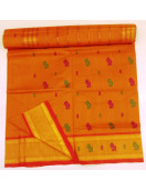 SAREES JAYANKONDAM COTTON WITH BLOUSE