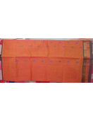 SAREES JAYANKONDAM COTTON 550 MTS