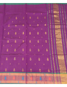 SAREES JAYANKONDAM COTTON 550 MTS