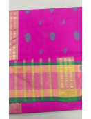 SAREES JAYANKONDAM COTTON WITH BLOUSE