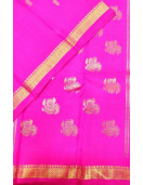 THIRUBHUVANAM PURE ZARI SILK SAREE 550MTS