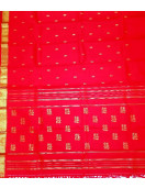 THIRUBHUVANAM PURE ZARI SILK SAREE 550MTS