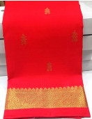 THIRUBHUVANAM PURE ZARI SILK SAREE 550MTS