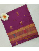 SAREES JAYANKONDAM COTTON 550 MTS