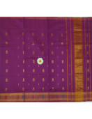 SAREES JAYANKONDAM COTTON 550 MTS