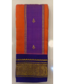 THIRUBHUVANAM HF ZARI SILK SAREE 550 MTS