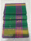 SAREES JAYANKONDAM COTTON WITH BLOUSE
