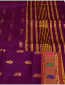 SAREES JAYANKONDAM COTTON 550 MTS