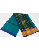 SAREES JAYANKONDAM COTTON 550 MTS