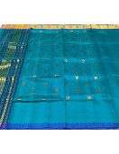 SAREES JAYANKONDAM COTTON 550 MTS