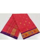 SAREES JAYANKONDAM COTTON 550 MTS