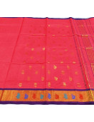 SAREES JAYANKONDAM COTTON 550 MTS