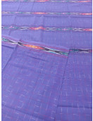 MANAMEDU COTTON SAREES 550MTS