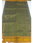 SAREES JAYANKONDAM COTTON WITH BLOUSE