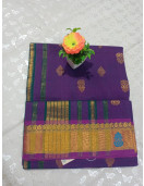 SAREES JAYANKONDAM COTTON 550 MTS