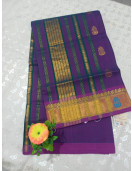 SAREES JAYANKONDAM COTTON 550 MTS