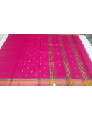 SAREES JAYANKONDAM COTTON 550 MTS