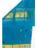 SAREES JAYANKONDAM COTTON 550 MTS