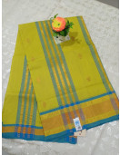 SAREES JAYANKONDAM COTTON 550 MTS