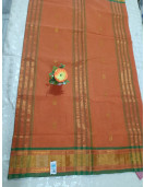 SAREES JAYANKONDAM COTTON 550 MTS