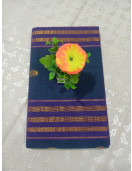 SAREES JAYANKONDAM COTTON 550 MTS