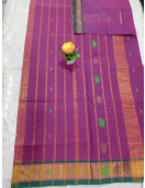 SAREES JAYANKONDAM COTTON 550 MTS