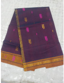 SAREES JAYANKONDAM COTTON 550 MTS