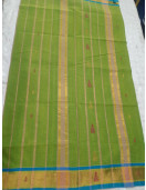 SAREES JAYANKONDAM COTTON 550 MTS