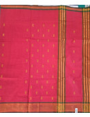 SAREES JAYANKONDAM COTTON WITH BLOUSE