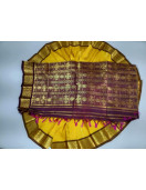 THIRUBHUVANAM HF ZARI SILK SAREE 550 MTS