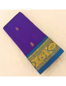 THIRUBHUVANAM HF ZARI SILK SAREE 550 MTS