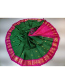 THIRUBHUVANAM HF ZARI SILK SAREE 550 MTS
