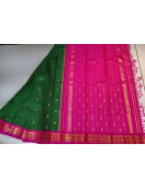 THIRUBHUVANAM HF ZARI SILK SAREE 550 MTS