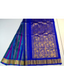 THIRUBHUVANAM HF ZARI SILK SAREE 550 MTS