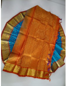 THIRUBHUVANAM HF ZARI SILK SAREE 550 MTS