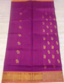 SAREES JAYANKONDAM COTTON 550 MTS