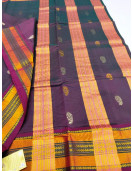 JEYANKONDAM COTTON SAREES