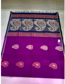 SAREES NEGAMAM WITH BLOUSE