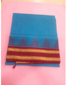 RASIPURAM COTTON SAREE