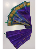 THIRUBHUVANAM HF ZARI SILK SAREE 550 MTS