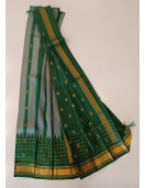 THIRUBHUVANAM HF ZARI SILK SAREE 550 MTS