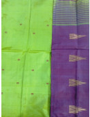 Special Sarees Art Silk Normal Paramakudi 5 50 Mtrs