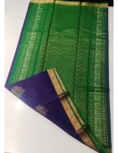 COIMBATORE KORA COTTON SAREE 620 MTS