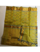 SAREES KPM SILK WITH BLOUSE