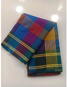 KOORAINADU SILK COTTON SAREES 550 MTS