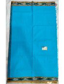 PONNAI TIE DYE SAREE WITH BLOUSE