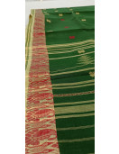 RECIPROCAL COTTON SAREE 6 YDS