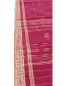 RECIPROCAL COTTON SAREE 6 YDS