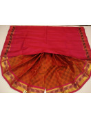 SAREES KPM SILK WITH BLOUSE