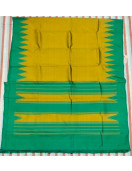 Sarees Arni Temple Border